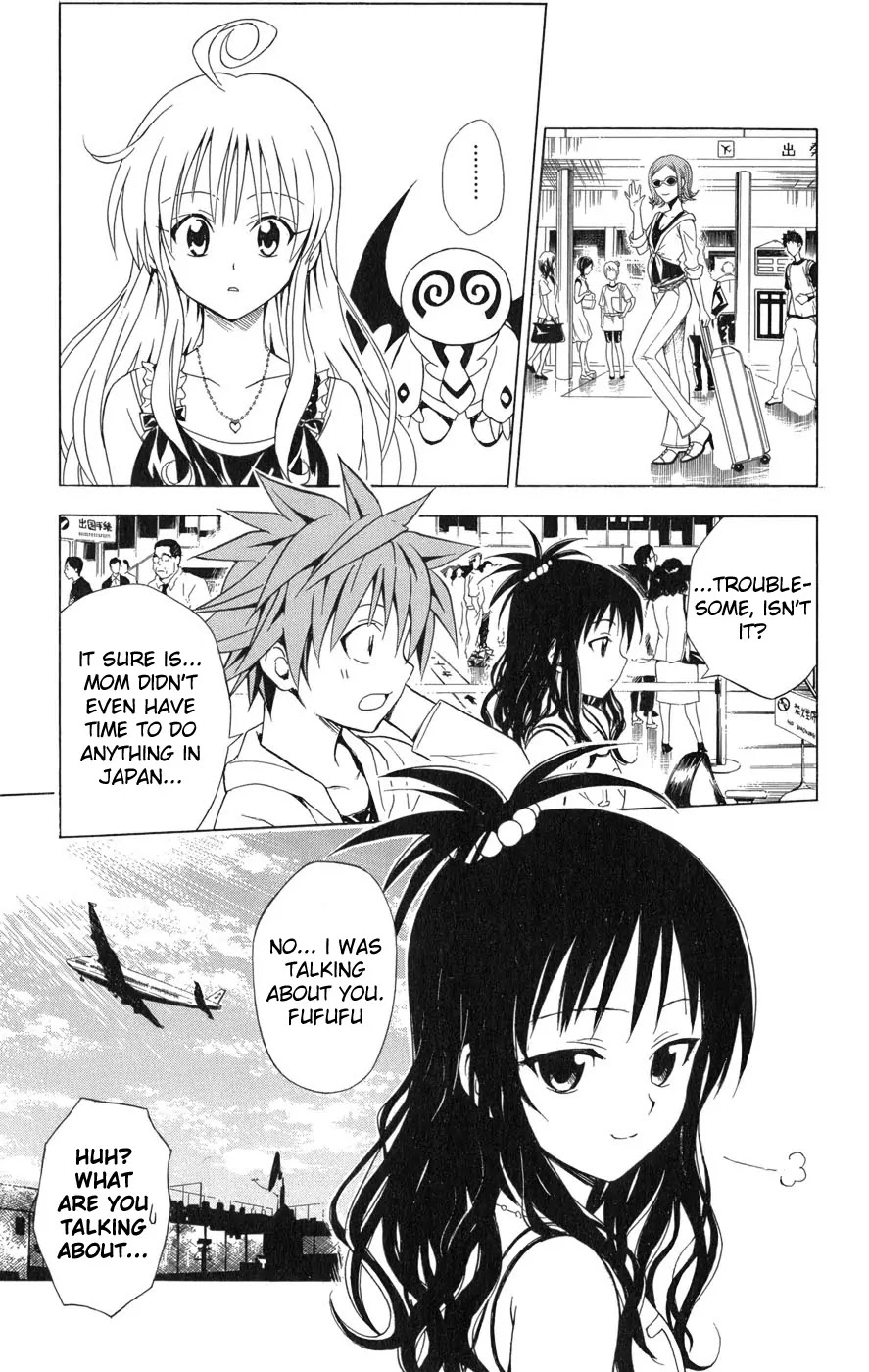 To-LOVE-Ru Chapter 60 page 20 - Chapter 60: Troublesome, isn't it?