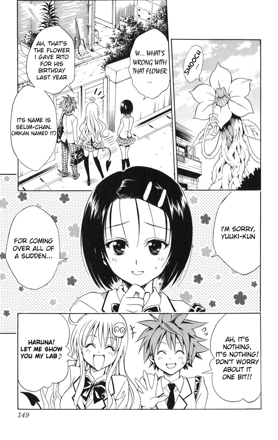To-LOVE-Ru Chapter 60 page 4 - Chapter 60: Troublesome, isn't it?