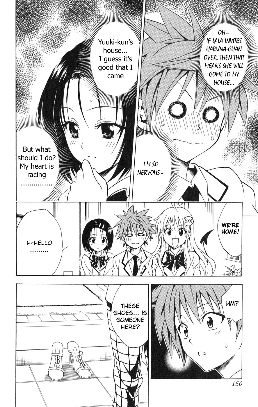 To-LOVE-Ru Chapter 60 page 5 - Chapter 60: Troublesome, isn't it?