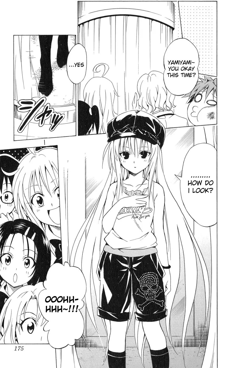 To-LOVE-Ru Chapter 61 page 10 - Chapter 61: Yami-Yami Fashion