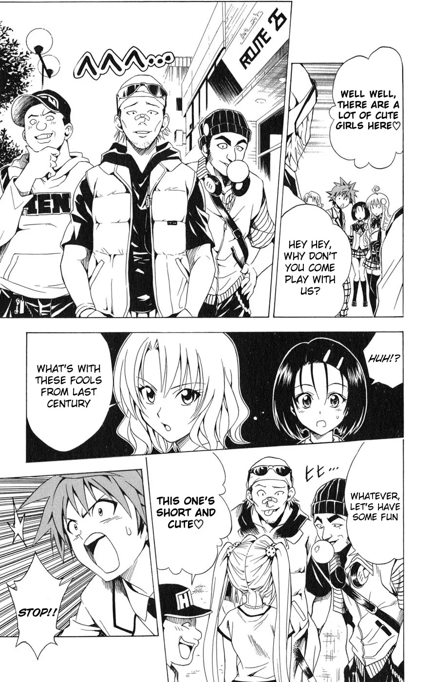 To-LOVE-Ru Chapter 61 page 14 - Chapter 61: Yami-Yami Fashion