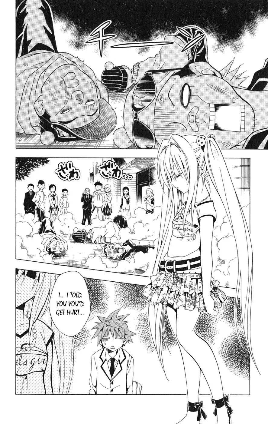To-LOVE-Ru Chapter 61 page 17 - Chapter 61: Yami-Yami Fashion