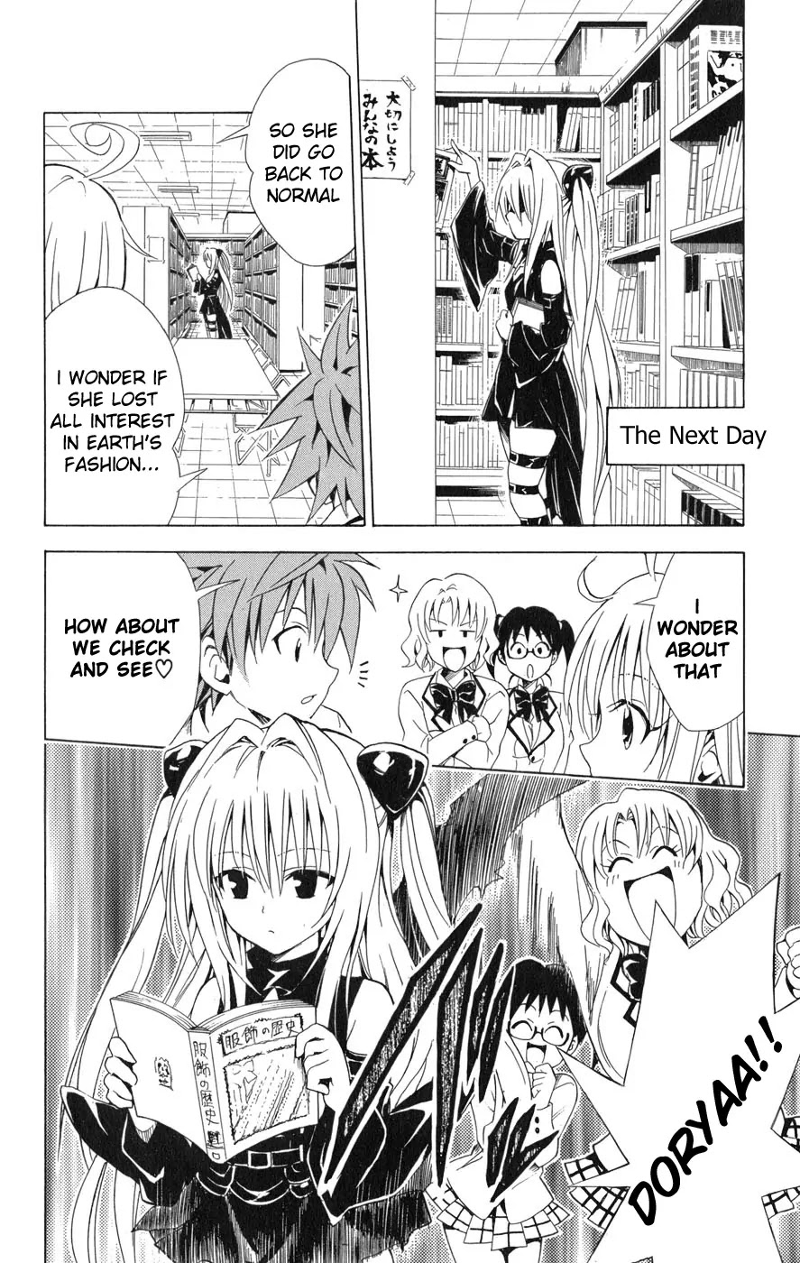 To-LOVE-Ru Chapter 61 page 19 - Chapter 61: Yami-Yami Fashion