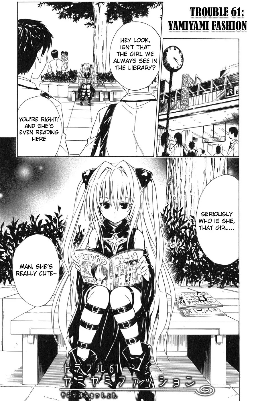 To-LOVE-Ru Chapter 61 page 2 - Chapter 61: Yami-Yami Fashion