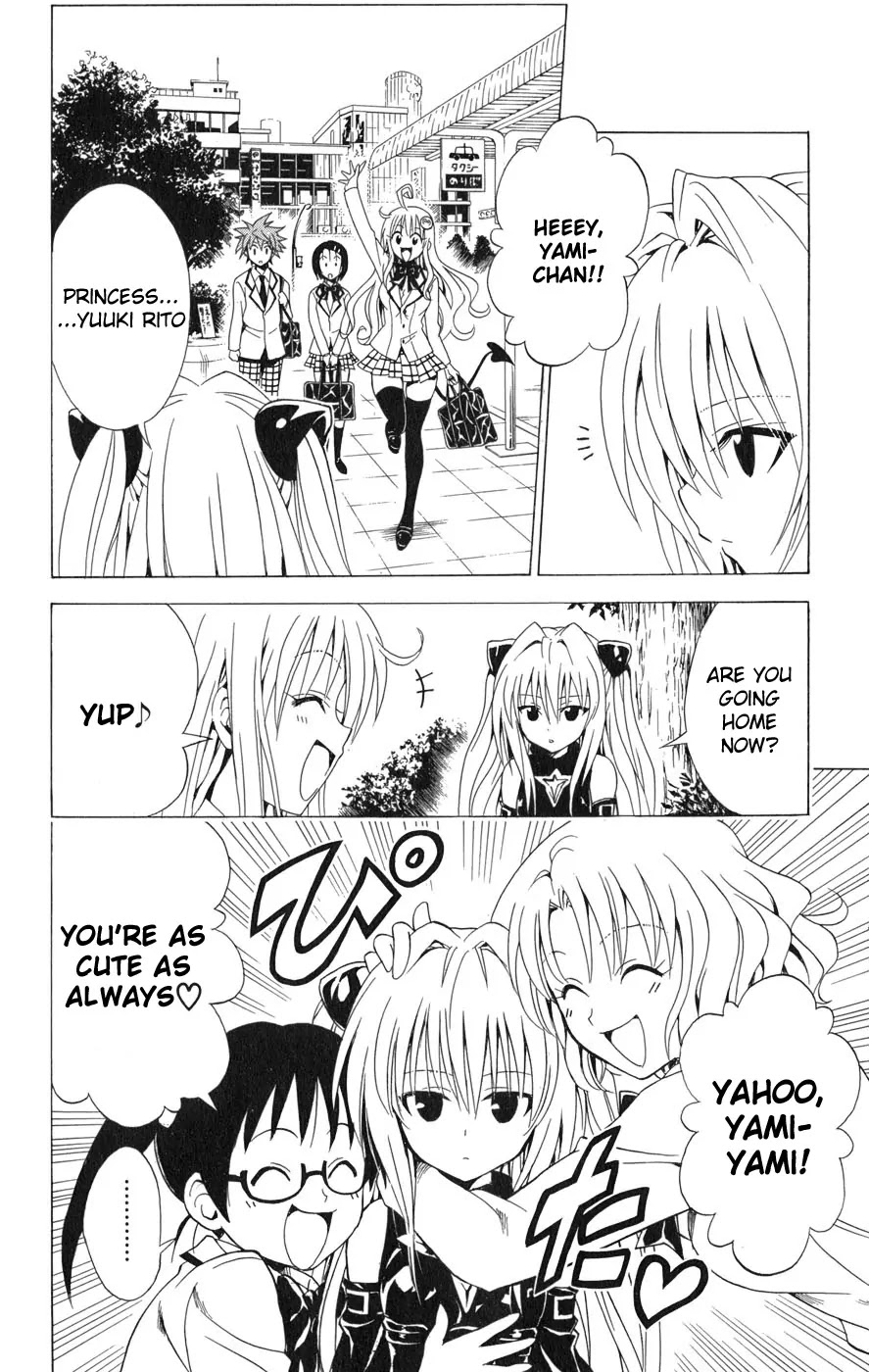 To-LOVE-Ru Chapter 61 page 3 - Chapter 61: Yami-Yami Fashion