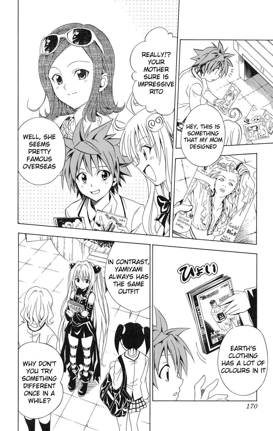 To-LOVE-Ru Chapter 61 page 5 - Chapter 61: Yami-Yami Fashion