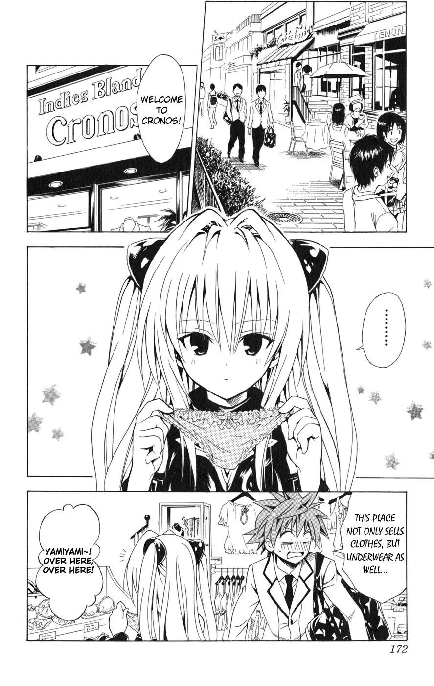 To-LOVE-Ru Chapter 61 page 7 - Chapter 61: Yami-Yami Fashion