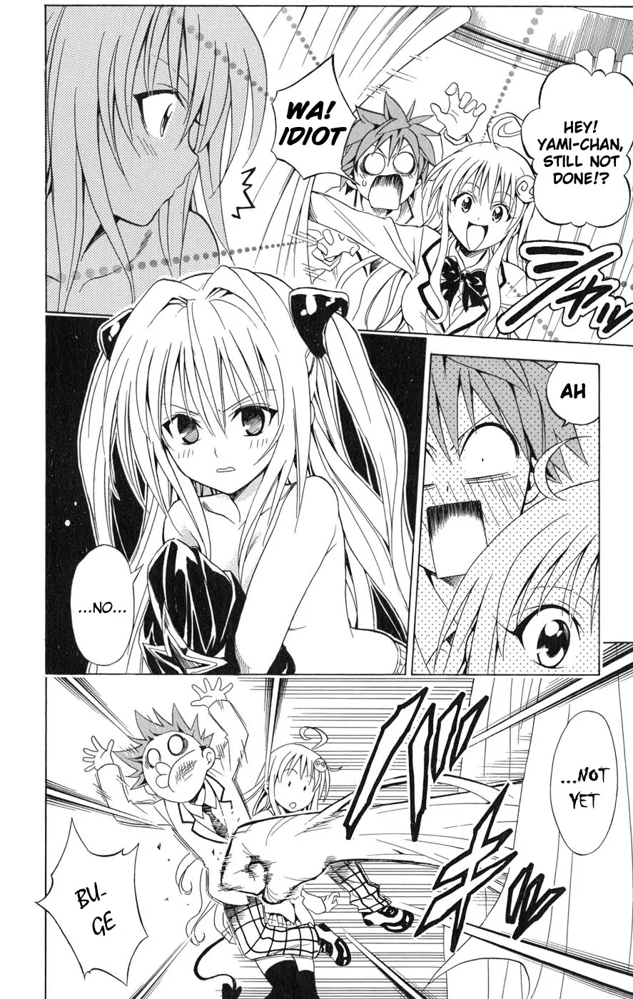To-LOVE-Ru Chapter 61 page 9 - Chapter 61: Yami-Yami Fashion