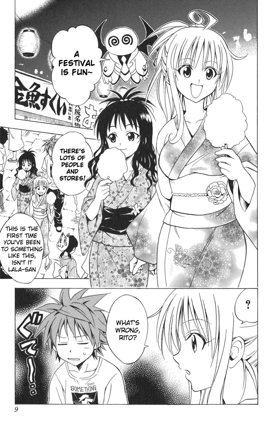 To-LOVE-Ru Chapter 62 page 12 - Chapter 62: Like Lovers at the Summer Festival