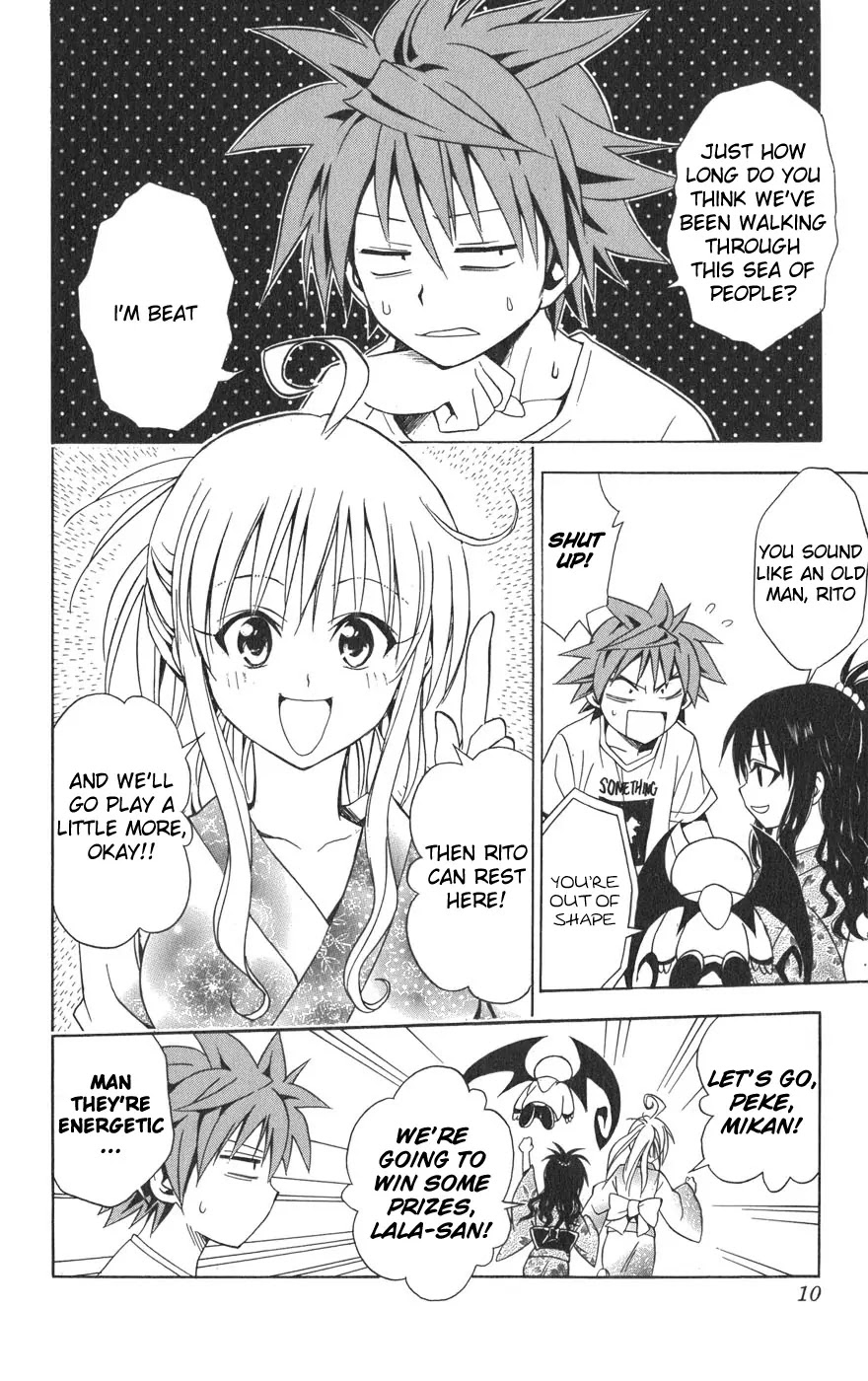 To-LOVE-Ru Chapter 62 page 13 - Chapter 62: Like Lovers at the Summer Festival
