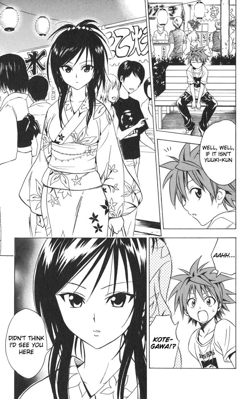 To-LOVE-Ru Chapter 62 page 14 - Chapter 62: Like Lovers at the Summer Festival