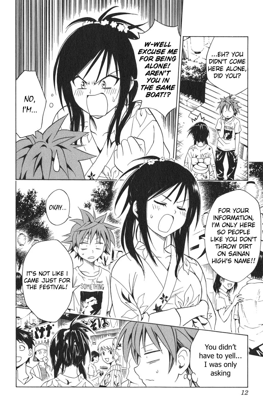 To-LOVE-Ru Chapter 62 page 15 - Chapter 62: Like Lovers at the Summer Festival