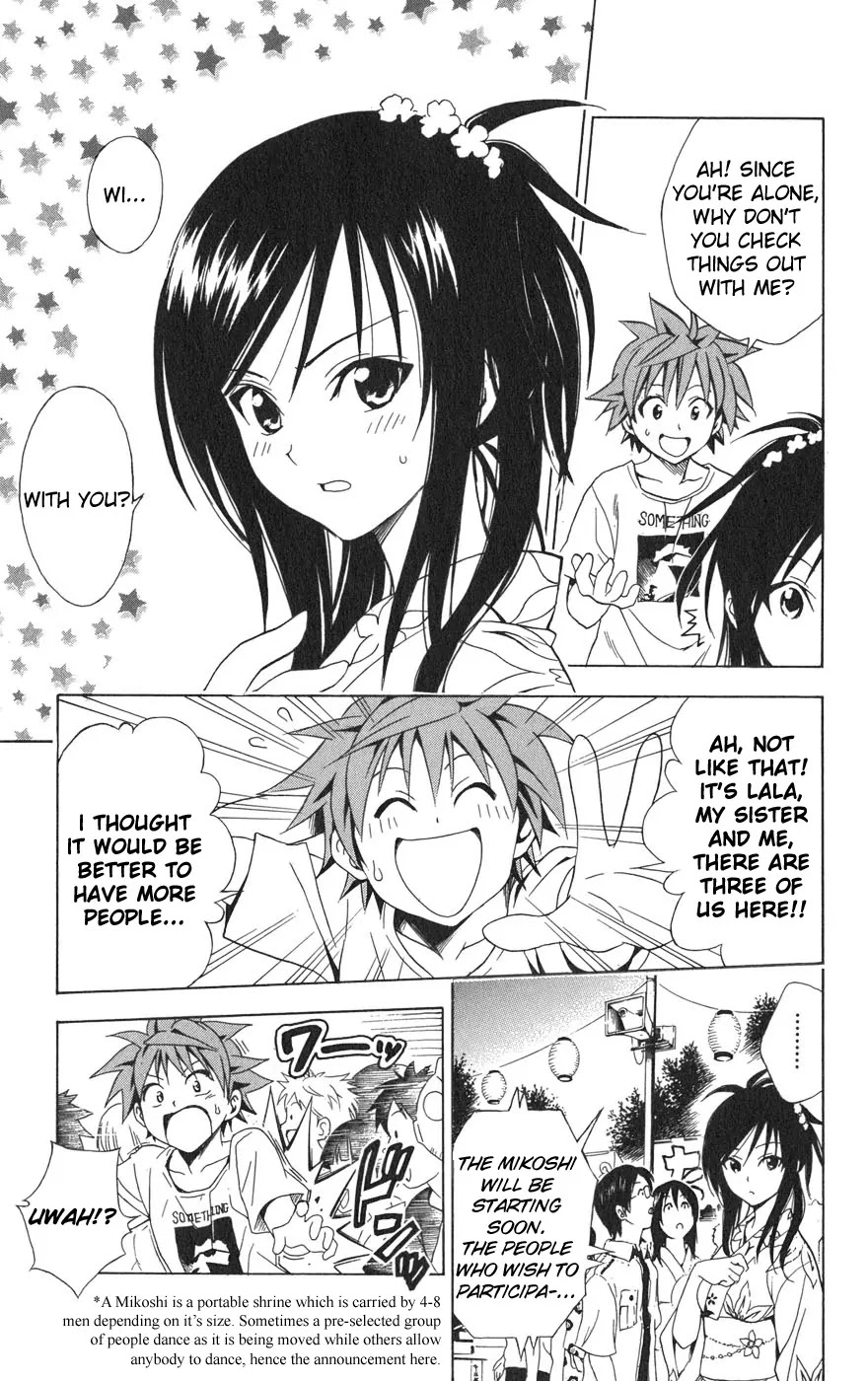 To-LOVE-Ru Chapter 62 page 16 - Chapter 62: Like Lovers at the Summer Festival