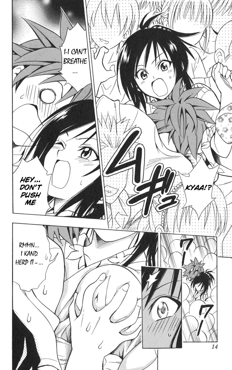 To-LOVE-Ru Chapter 62 page 17 - Chapter 62: Like Lovers at the Summer Festival