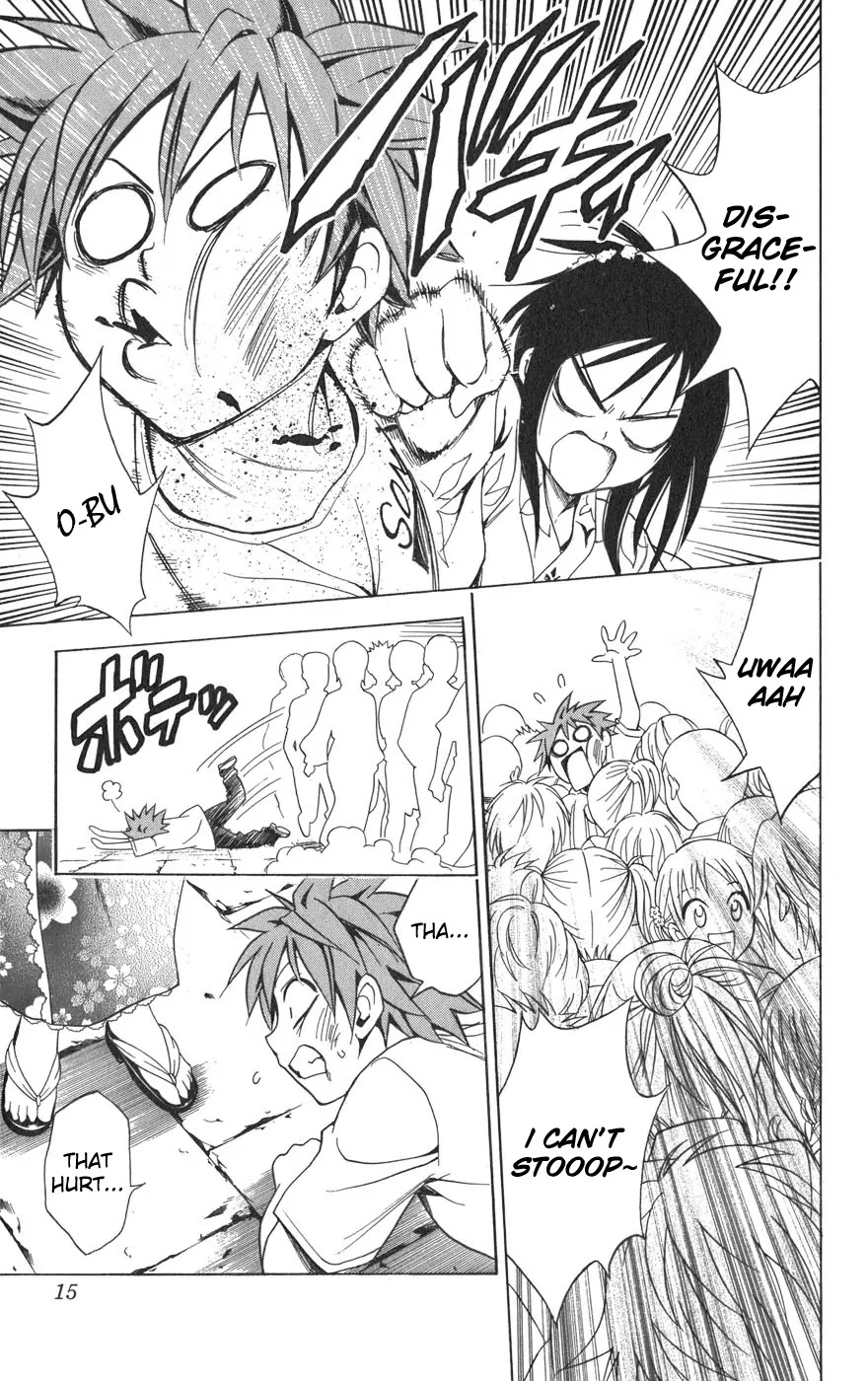 To-LOVE-Ru Chapter 62 page 18 - Chapter 62: Like Lovers at the Summer Festival