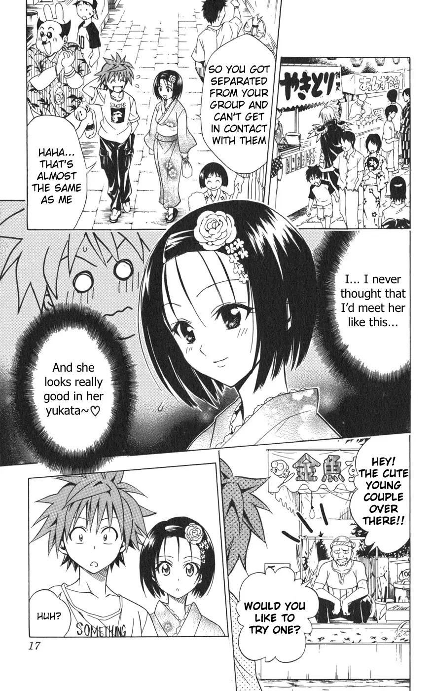 To-LOVE-Ru Chapter 62 page 20 - Chapter 62: Like Lovers at the Summer Festival