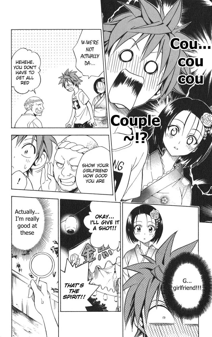 To-LOVE-Ru Chapter 62 page 21 - Chapter 62: Like Lovers at the Summer Festival