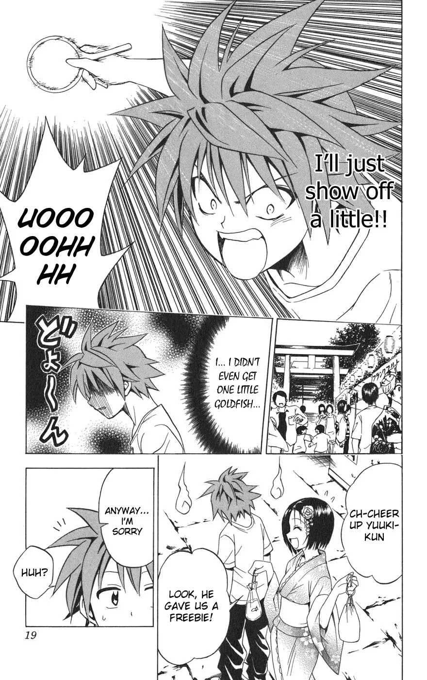 To-LOVE-Ru Chapter 62 page 22 - Chapter 62: Like Lovers at the Summer Festival