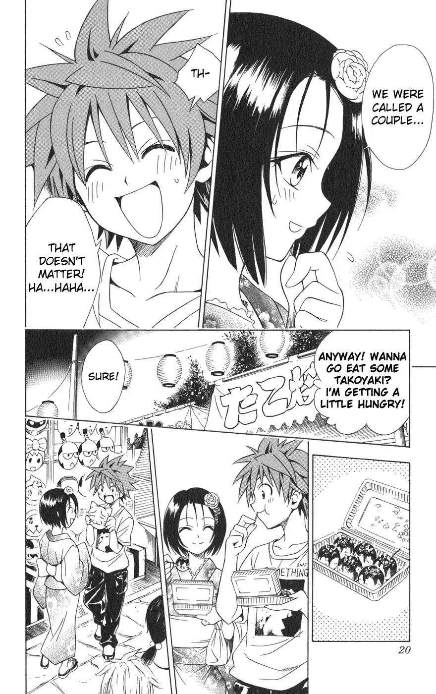 To-LOVE-Ru Chapter 62 page 23 - Chapter 62: Like Lovers at the Summer Festival