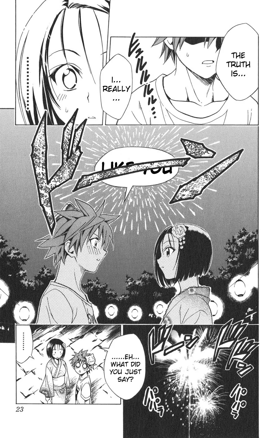 To-LOVE-Ru Chapter 62 page 26 - Chapter 62: Like Lovers at the Summer Festival