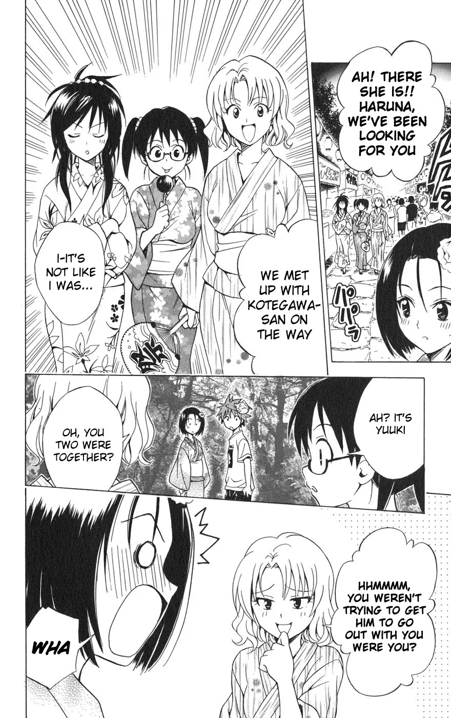 To-LOVE-Ru Chapter 62 page 27 - Chapter 62: Like Lovers at the Summer Festival