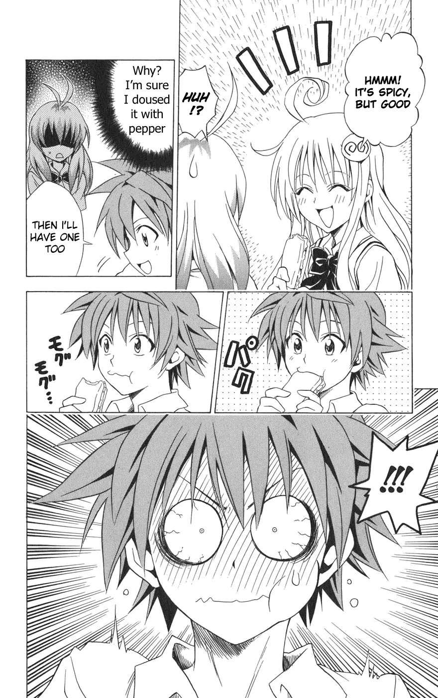 To-LOVE-Ru Chapter 63 page 11 - Chapter 63: In the Name of Revenge...
