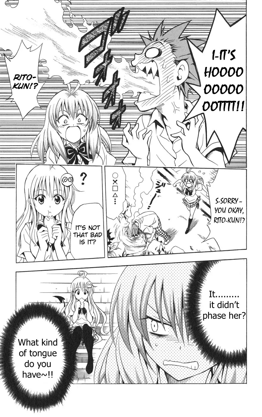 To-LOVE-Ru Chapter 63 page 12 - Chapter 63: In the Name of Revenge...