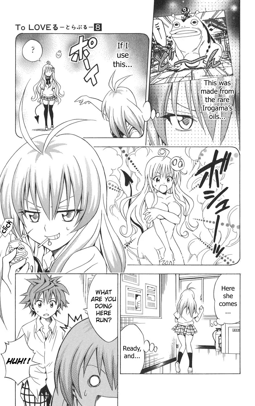 To-LOVE-Ru Chapter 63 page 14 - Chapter 63: In the Name of Revenge...