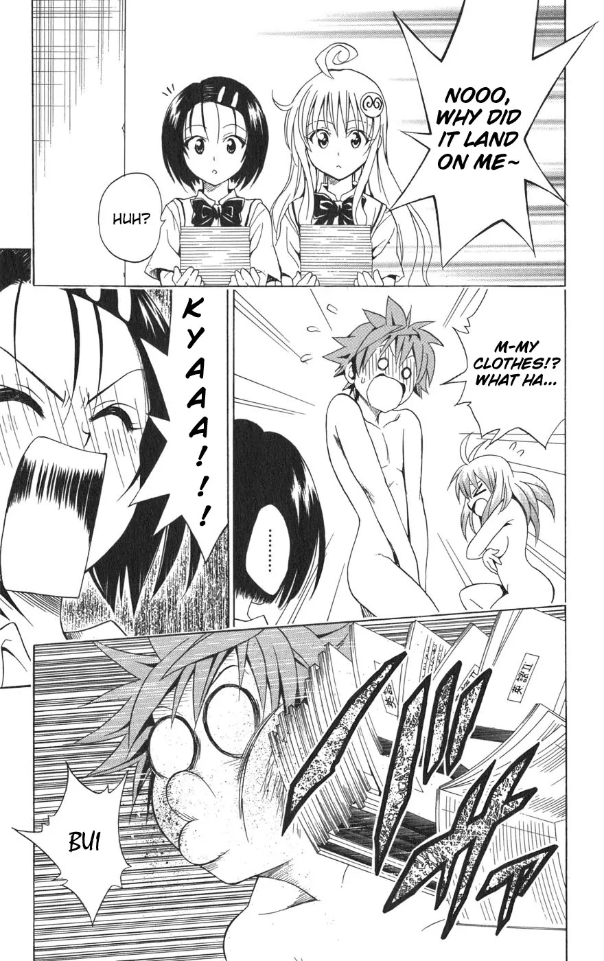 To-LOVE-Ru Chapter 63 page 16 - Chapter 63: In the Name of Revenge...