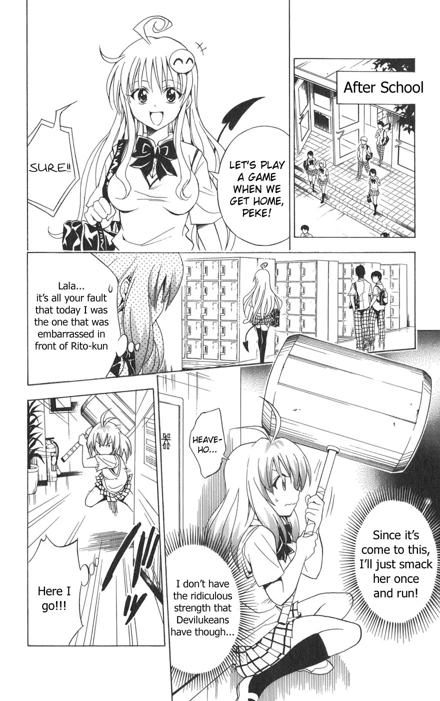 To-LOVE-Ru Chapter 63 page 17 - Chapter 63: In the Name of Revenge...