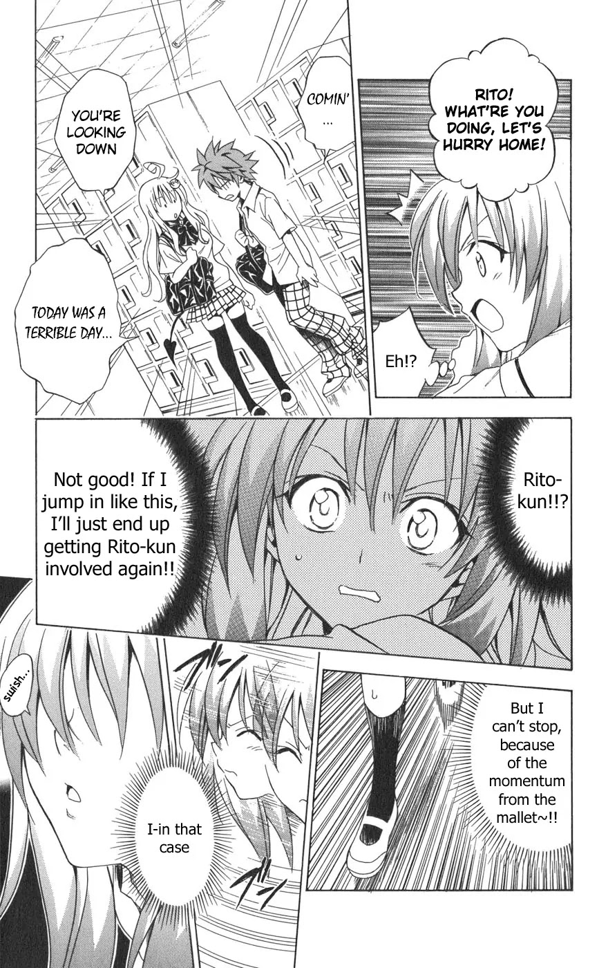 To-LOVE-Ru Chapter 63 page 18 - Chapter 63: In the Name of Revenge...