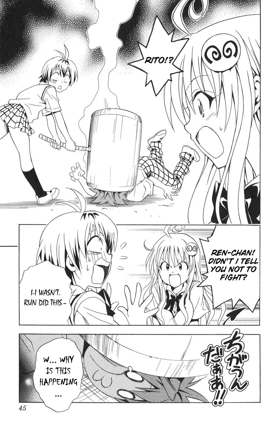 To-LOVE-Ru Chapter 63 page 20 - Chapter 63: In the Name of Revenge...