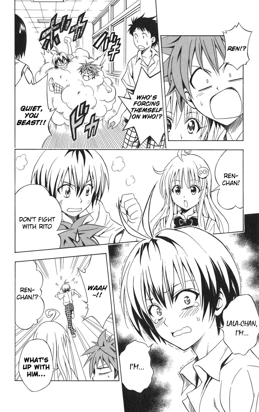 To-LOVE-Ru Chapter 63 page 3 - Chapter 63: In the Name of Revenge...