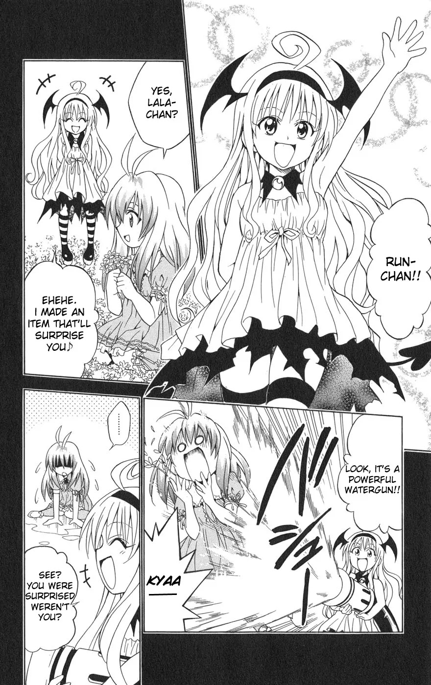To-LOVE-Ru Chapter 63 page 7 - Chapter 63: In the Name of Revenge...
