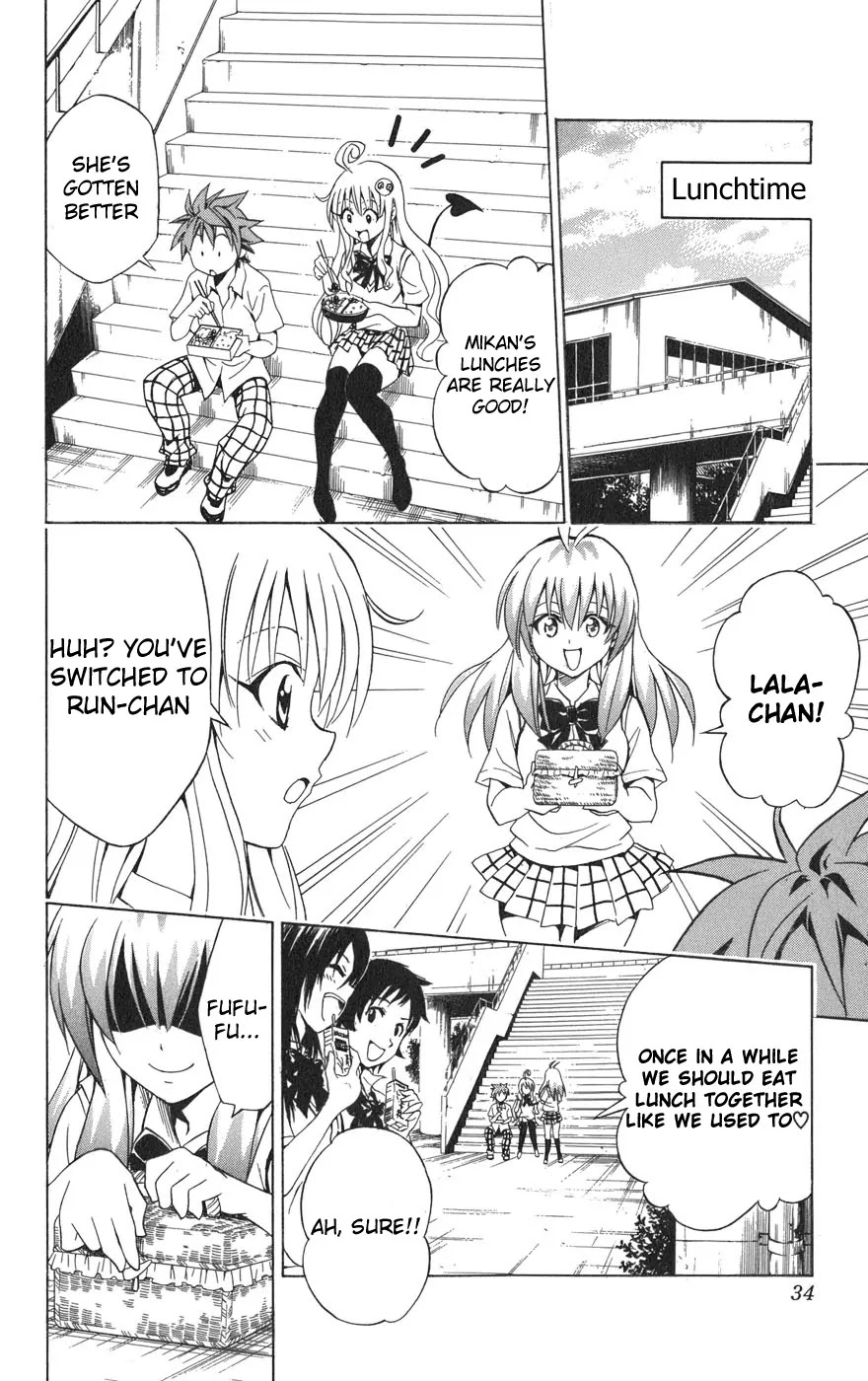 To-LOVE-Ru Chapter 63 page 9 - Chapter 63: In the Name of Revenge...