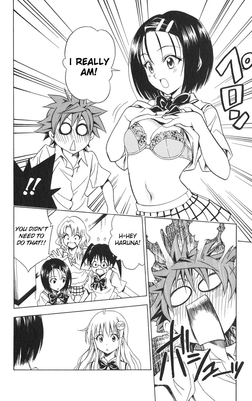 To-LOVE-Ru Chapter 64 page 11 - Chapter 64: A Strange Haruna