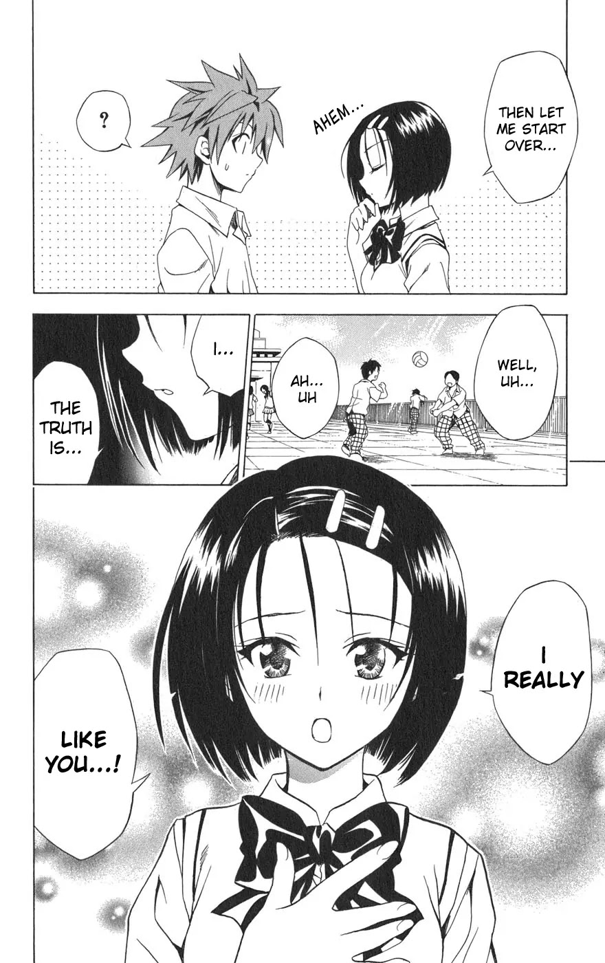 To-LOVE-Ru Chapter 64 page 15 - Chapter 64: A Strange Haruna