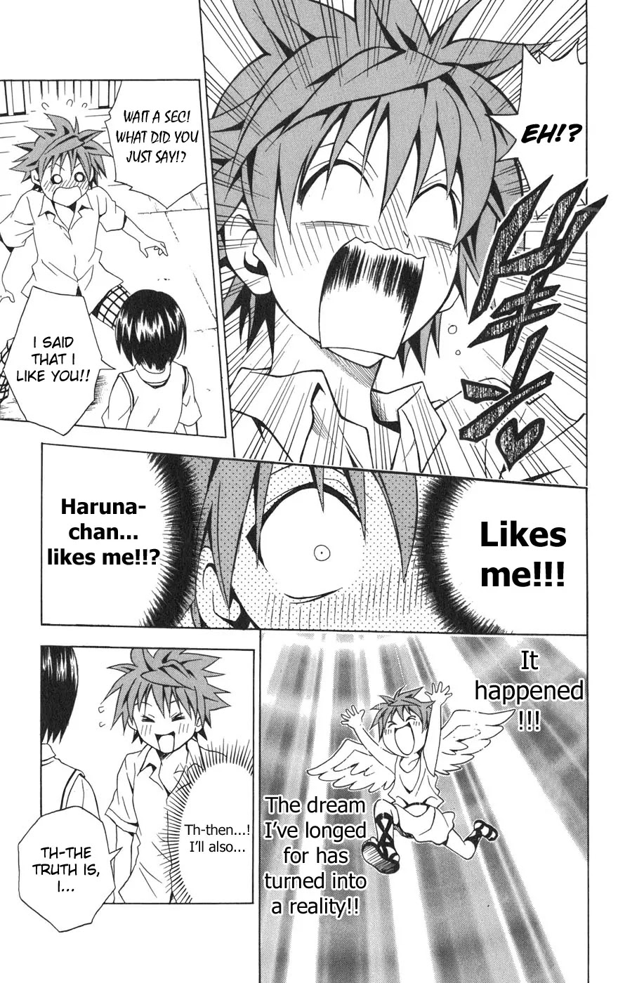 To-LOVE-Ru Chapter 64 page 16 - Chapter 64: A Strange Haruna