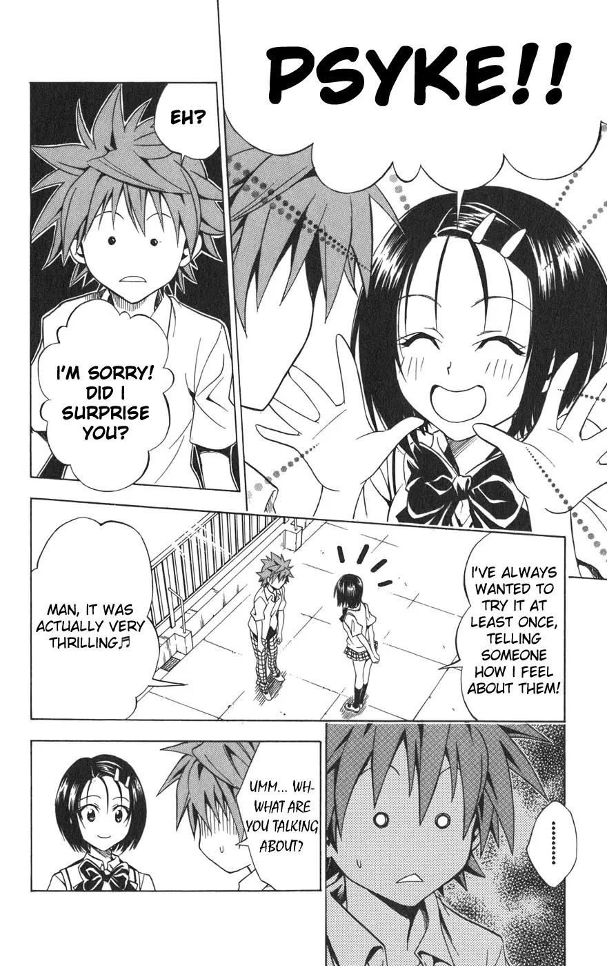 To-LOVE-Ru Chapter 64 page 17 - Chapter 64: A Strange Haruna