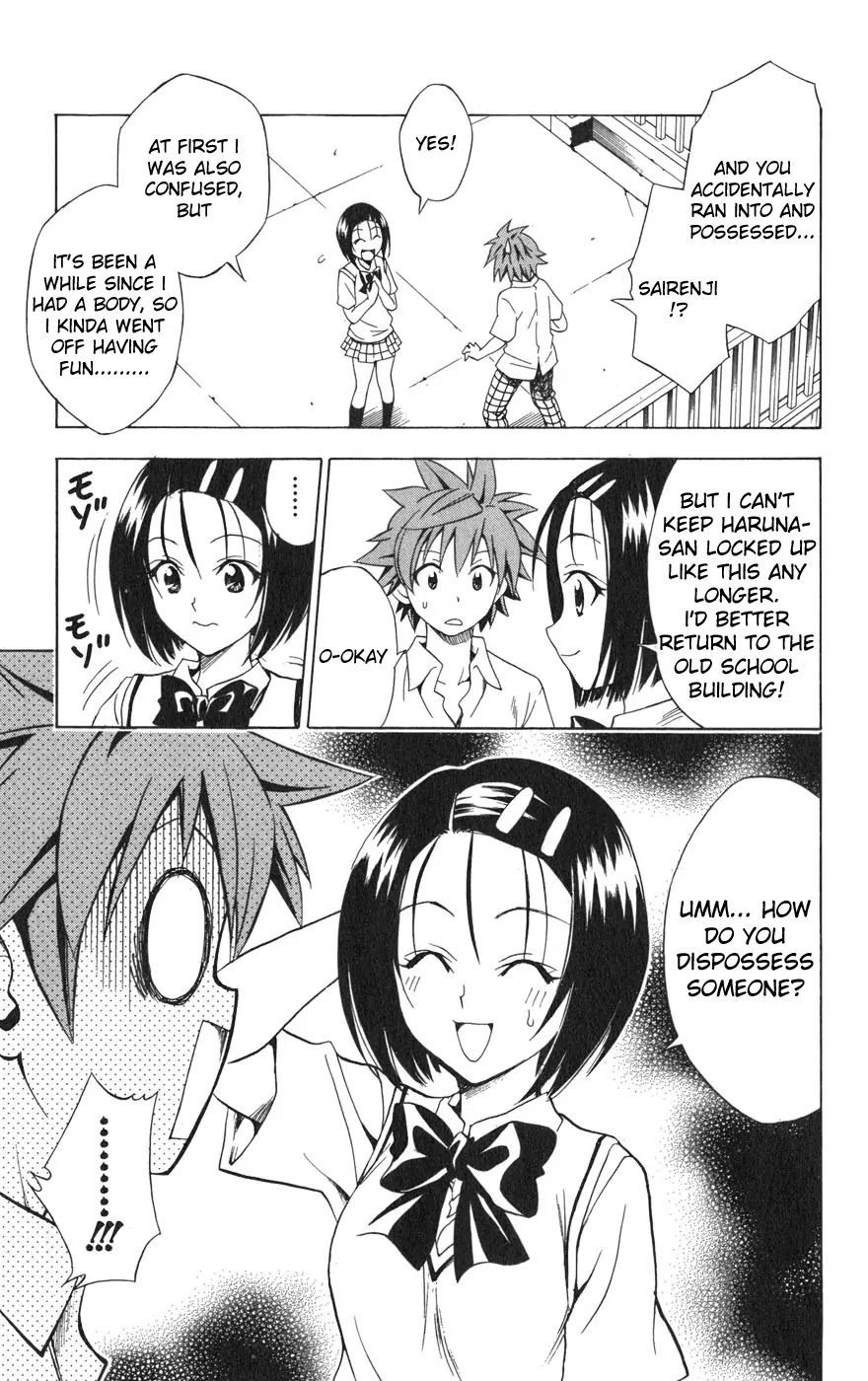 To-LOVE-Ru Chapter 64 page 20 - Chapter 64: A Strange Haruna