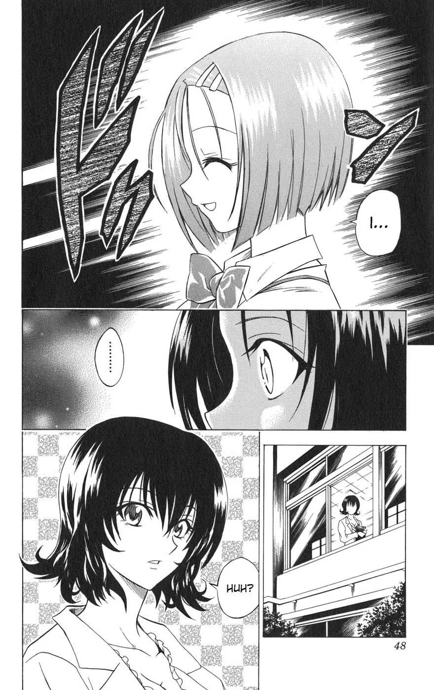 To-LOVE-Ru Chapter 64 page 3 - Chapter 64: A Strange Haruna