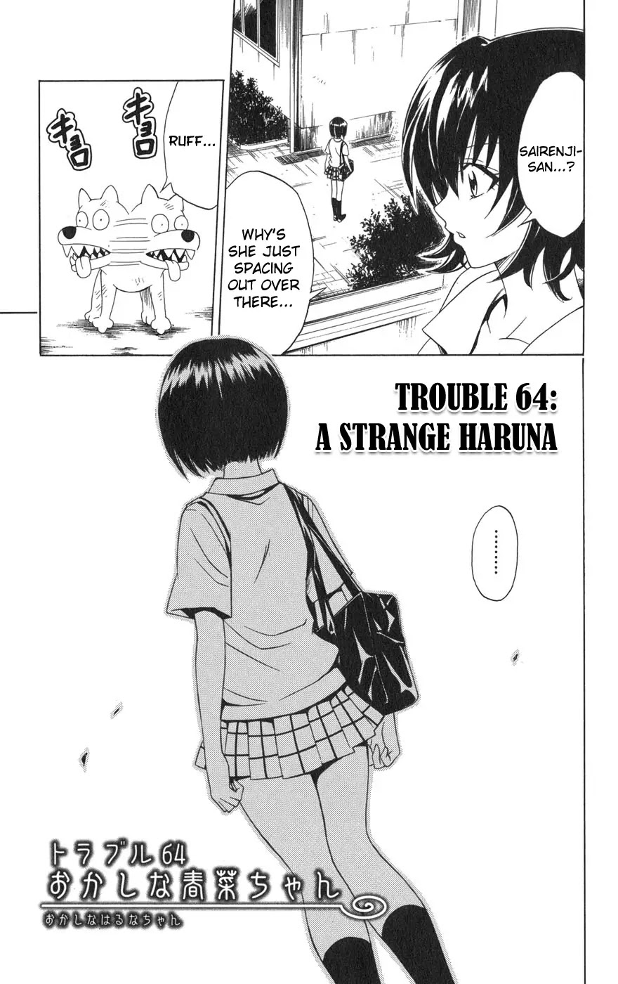 To-LOVE-Ru Chapter 64 page 4 - Chapter 64: A Strange Haruna