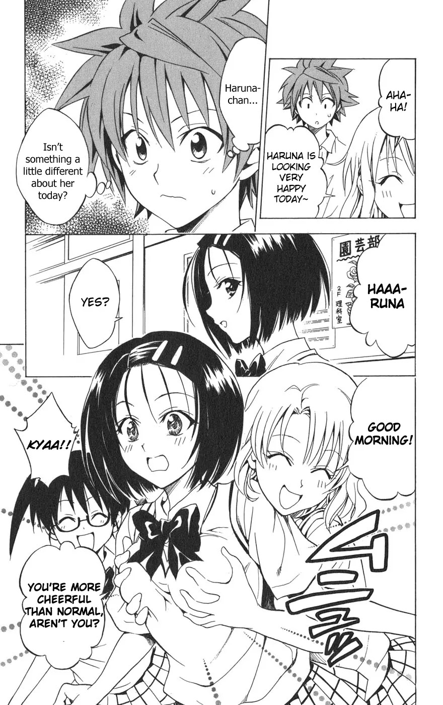 To-LOVE-Ru Chapter 64 page 6 - Chapter 64: A Strange Haruna