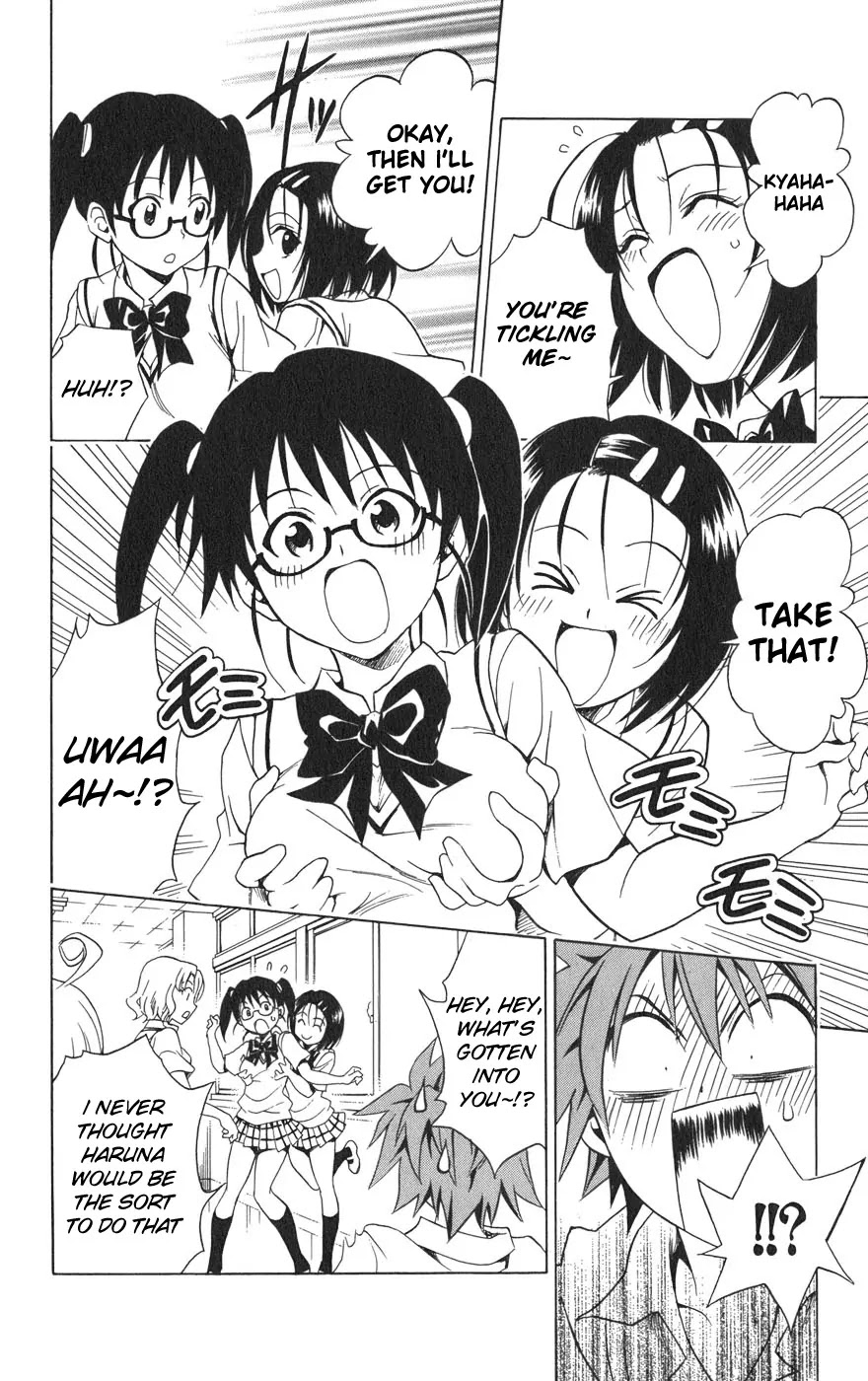 To-LOVE-Ru Chapter 64 page 7 - Chapter 64: A Strange Haruna