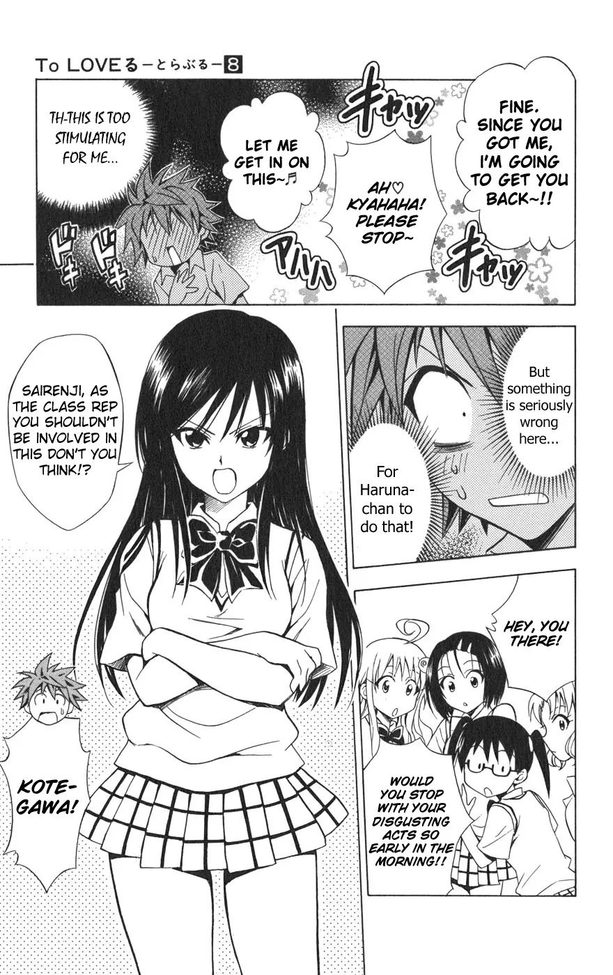 To-LOVE-Ru Chapter 64 page 8 - Chapter 64: A Strange Haruna