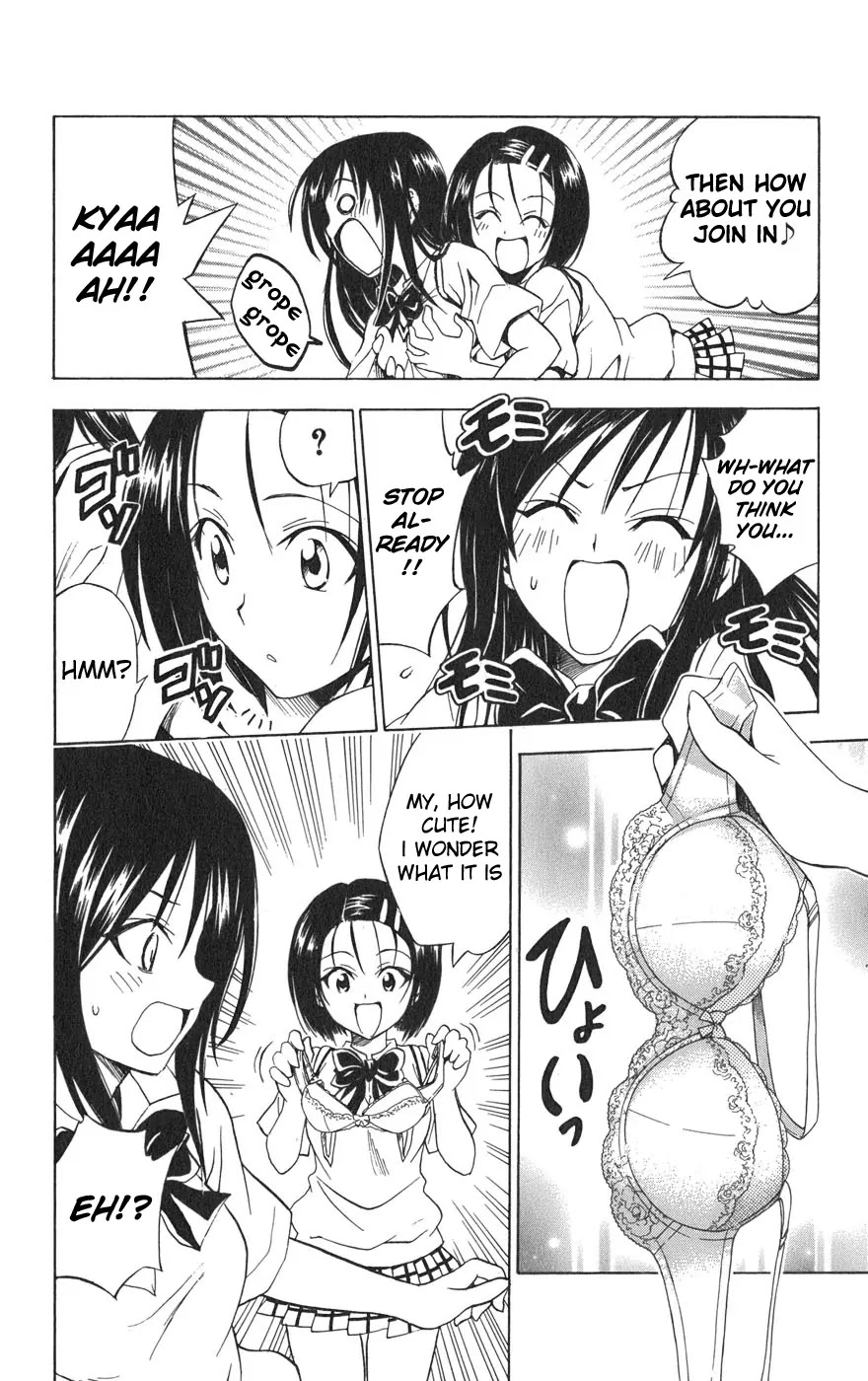 To-LOVE-Ru Chapter 64 page 9 - Chapter 64: A Strange Haruna