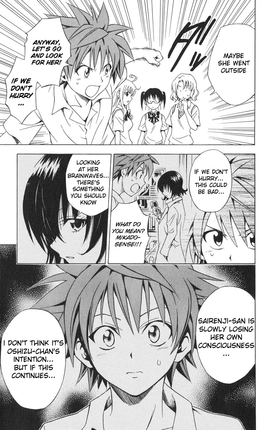 To-LOVE-Ru Chapter 65 page 10 - Chapter 65: Return My Body