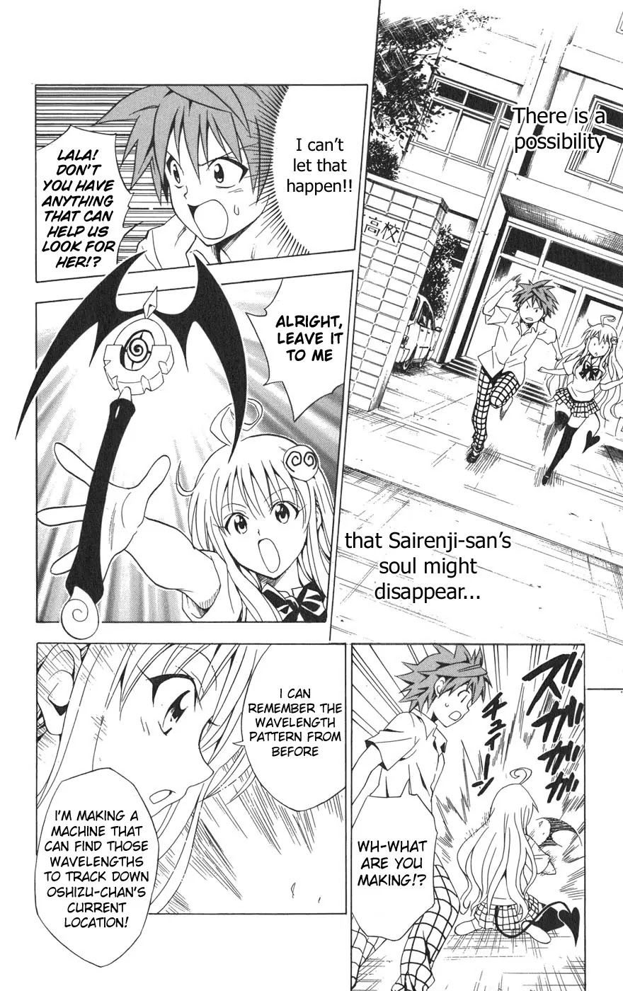 To-LOVE-Ru Chapter 65 page 11 - Chapter 65: Return My Body