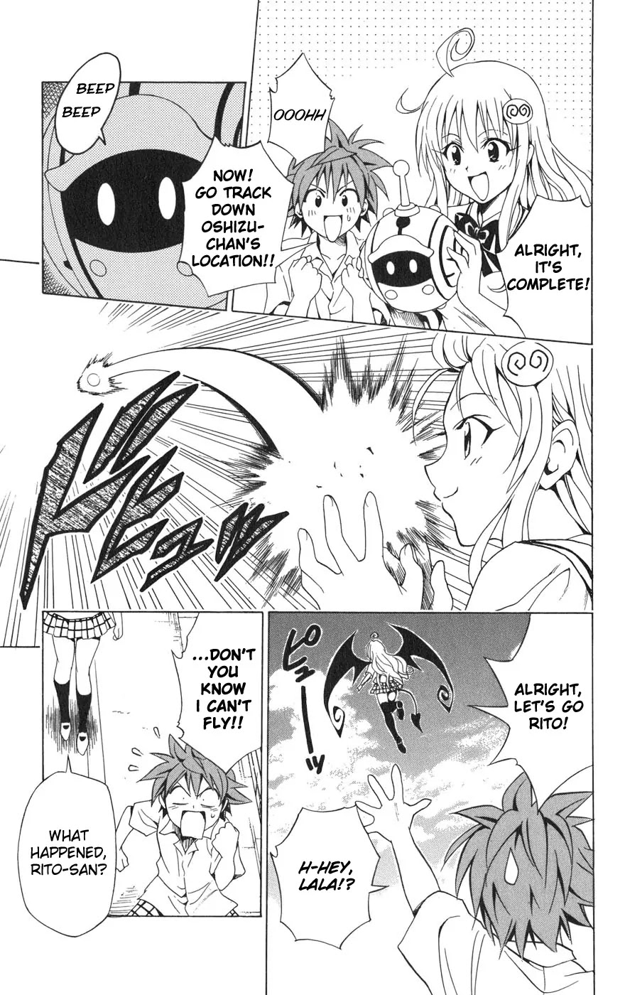 To-LOVE-Ru Chapter 65 page 12 - Chapter 65: Return My Body