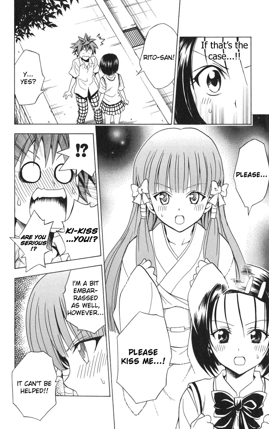 To-LOVE-Ru Chapter 65 page 15 - Chapter 65: Return My Body
